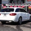 mercedes-benz c-class-station-wagon 2016 -MERCEDES-BENZ--Benz C Class Wagon DBA-205240C--WDD2052402F441644---MERCEDES-BENZ--Benz C Class Wagon DBA-205240C--WDD2052402F441644- image 27