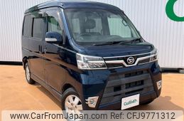 daihatsu atrai-wagon 2020 -DAIHATSU--Atrai Wagon ABA-S331G--S331G-0037580---DAIHATSU--Atrai Wagon ABA-S331G--S331G-0037580-