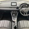 mazda demio 2020 -MAZDA--MAZDA2 6BA-DJLFS--DJLFS-713134---MAZDA--MAZDA2 6BA-DJLFS--DJLFS-713134- image 16