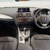 bmw 1-series 2014 -BMW--BMW 1 Series DBA-1A16--WBA1A12020VZ05683---BMW--BMW 1 Series DBA-1A16--WBA1A12020VZ05683- image 2