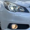 subaru legacy-touring-wagon 2012 CFJ1762707 image 14