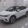 volkswagen id-4 2023 quick_quick_ZAA-E2EBJ_WVGZZZE2ZPE071511 image 5