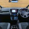 toyota alphard 2020 CFJ1817574 image 3