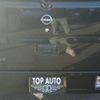 nissan clipper-van 2025 CFJ1724354 image 18