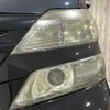 toyota vellfire 2010 -TOYOTA--Vellfire DBA-ANH20W--ANH20-8122132---TOYOTA--Vellfire DBA-ANH20W--ANH20-8122132- image 26