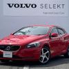 volvo v40 2015 -VOLVO--Volvo V40 LDA-MD4204T--YV1MVA8RDG2271437---VOLVO--Volvo V40 LDA-MD4204T--YV1MVA8RDG2271437- image 1