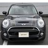 mini mini-others 2017 CFJ1713706 image 4