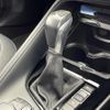 bmw x1 2016 CFJ1528461 image 12