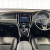 toyota harrier 2019 -TOYOTA--Harrier DBA-ZSU60W--ZSU60-0170853---TOYOTA--Harrier DBA-ZSU60W--ZSU60-0170853- image 2