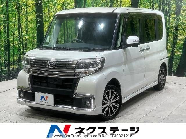 daihatsu tanto 2015 -DAIHATSU--Tanto DBA-LA600S--LA600S-0363392---DAIHATSU--Tanto DBA-LA600S--LA600S-0363392- image 1