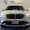 bmw bmw-others 2024 -BMW--BMW iX1 ZAA-62EF67--WBY62EF0805Y59427---BMW--BMW iX1 ZAA-62EF67--WBY62EF0805Y59427- image 3