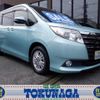 toyota noah 2014 -TOYOTA--Noah ZRR80G--0001267---TOYOTA--Noah ZRR80G--0001267- image 1