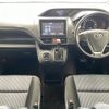 toyota voxy 2015 -TOYOTA--Voxy DBA-ZRR80W--ZRR80-0155246---TOYOTA--Voxy DBA-ZRR80W--ZRR80-0155246- image 16