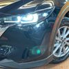 mazda cx-5 2022 quick_quick_KFEP_KFEP-505309 image 12