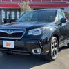 subaru forester 2014 -SUBARU--Forester DBA-SJG--SJG-020298---SUBARU--Forester DBA-SJG--SJG-020298- image 10