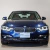 bmw 3-series 2017 -BMW--BMW 3 Series LDA-8C20--WBA8C56090NU84524---BMW--BMW 3 Series LDA-8C20--WBA8C56090NU84524- image 2