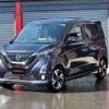 nissan dayz 2020 CFJ1544842 image 1