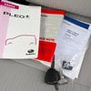 subaru pleo-plus 2020 CARSENSOR_JP_AU6366500276 image 41