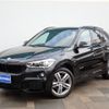 bmw x1 2016 -BMW--BMW X1 LDA-HT20--WBAHT920505A98490---BMW--BMW X1 LDA-HT20--WBAHT920505A98490- image 1