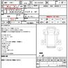 hino ranger 2020 quick_quick_2KG-GD2ABA_GD2AB-101724 image 21