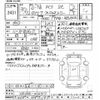 toyota dyna-truck 2018 CFJ1474250 image 3