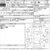 toyota regiusace-van 2017 CFJ1824937 image 3