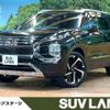 mitsubishi outlander-phev 2022 CFJ1838790 image 1