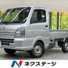 suzuki carry-truck 2016 CFJ1784340 image 1