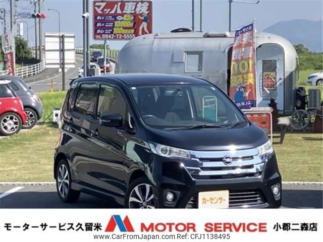 nissan dayz 2013 -NISSAN 【久留米 581ﾃ 140】--DAYZ DBA-B21W--B21W-0004775---NISSAN 【久留米 581ﾃ 140】--DAYZ DBA-B21W--B21W-0004775- image 1