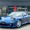 mazda rx-7 2000 846e99887c2a14eac2dc1ff4bb7514c5 image 2