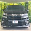 toyota vellfire 2014 CFJ1788156 image 15