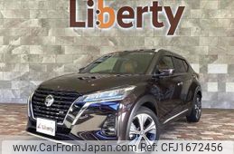 nissan nissan-others 2020 CFJ1672456