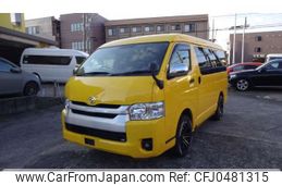 toyota hiace-wagon 2019 -TOYOTA--Hiace Wagon TRH-TRH219W--TRH219-0032343---TOYOTA--Hiace Wagon TRH-TRH219W--TRH219-0032343-