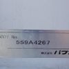 mitsubishi-fuso super-great 2015 GOO_NET_EXCHANGE_0602526A30250529W003 image 13