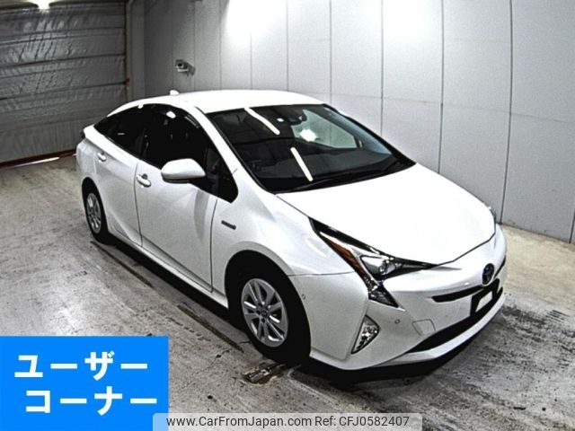 toyota prius 2018 -TOYOTA--Prius ZVW50-6123133---TOYOTA--Prius ZVW50-6123133- image 1