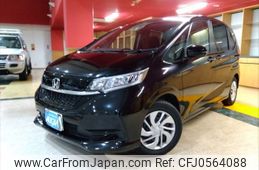 honda freed 2023 -HONDA--Freed 5BA-GB5--GB5-3231557---HONDA--Freed 5BA-GB5--GB5-3231557-