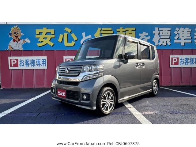 honda n-box 2015 -HONDA 【滋賀 583え3726】--N BOX JF1--JF1-1511681---HONDA 【滋賀 583え3726】--N BOX JF1--JF1-1511681- image 1