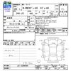 honda n-one 2016 -HONDA--N ONE JG1--JG1-5200509---HONDA--N ONE JG1--JG1-5200509- image 3