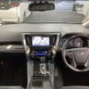 toyota alphard 2015 -TOYOTA--Alphard DAA-AYH30W--AYH30-0005568---TOYOTA--Alphard DAA-AYH30W--AYH30-0005568- image 2