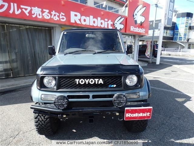 toyota land-cruiser-prado 1995 CFJ1850690 image 2