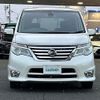 nissan serena 2014 -NISSAN--Serena DAA-HFC26--HFC26-204186---NISSAN--Serena DAA-HFC26--HFC26-204186- image 23