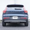 volvo xc40 2020 CFJ1826385 image 9