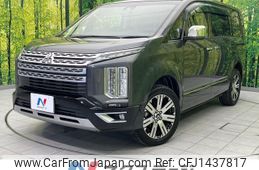 mitsubishi delica-d5 2020 -MITSUBISHI--Delica D5 3DA-CV1W--CV1W-2204545---MITSUBISHI--Delica D5 3DA-CV1W--CV1W-2204545-