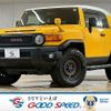 toyota fj-cruiser 2015 -TOYOTA--FJ Curiser CBA-GSJ15W--GSJ15-0130070---TOYOTA--FJ Curiser CBA-GSJ15W--GSJ15-0130070- image 1