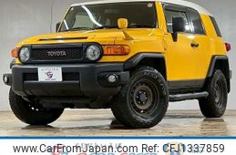 toyota fj-cruiser 2015 -TOYOTA--FJ Curiser CBA-GSJ15W--GSJ15-0130070---TOYOTA--FJ Curiser CBA-GSJ15W--GSJ15-0130070-