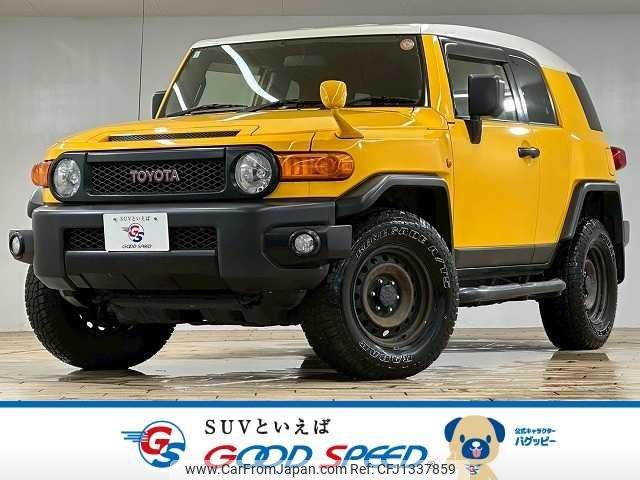 toyota fj-cruiser 2015 -TOYOTA--FJ Curiser CBA-GSJ15W--GSJ15-0130070---TOYOTA--FJ Curiser CBA-GSJ15W--GSJ15-0130070- image 1