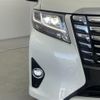 toyota alphard 2016 -TOYOTA--Alphard DAA-AYH30W--AYH30-0041036---TOYOTA--Alphard DAA-AYH30W--AYH30-0041036- image 16