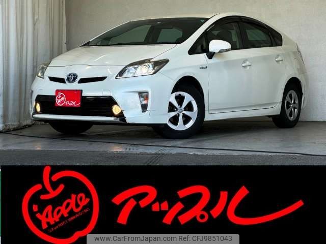 toyota prius 2015 -TOYOTA--Prius DAA-ZVW30--ZVW30-1946699---TOYOTA--Prius DAA-ZVW30--ZVW30-1946699- image 1