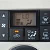 daihatsu mira-cocoa 2016 -DAIHATSU--Mira Cocoa DBA-L675S--L675S-0210862---DAIHATSU--Mira Cocoa DBA-L675S--L675S-0210862- image 3