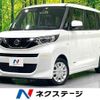 nissan roox 2020 CFJ1644150 image 1